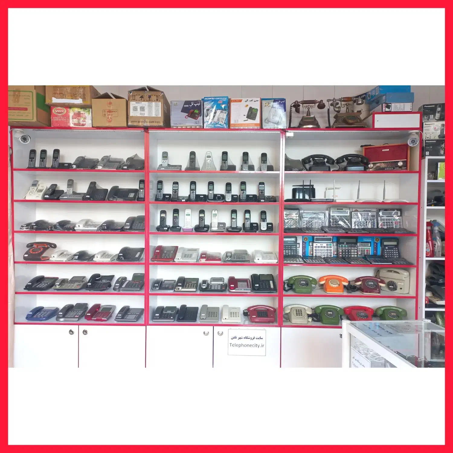 گوشی تلفن رومیزی بیسیم پاناسونیک، نو کارکرده|تلفن رومیزی|تبریز, |دیوار