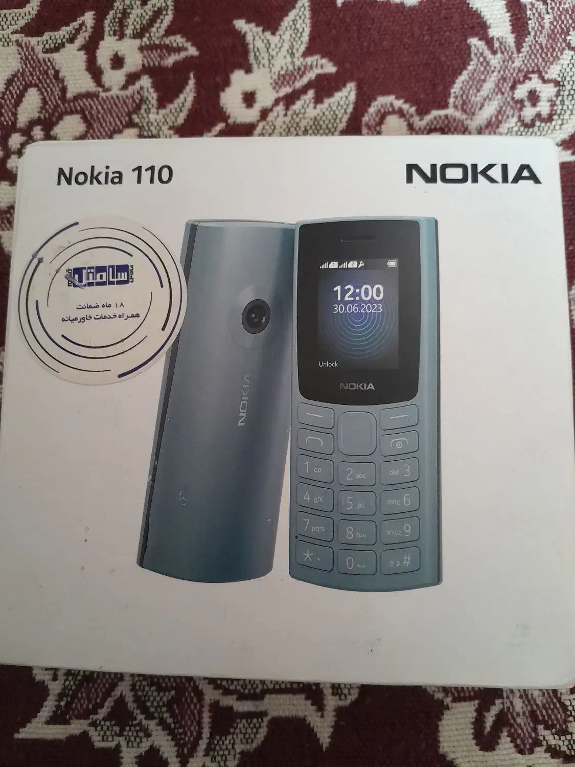 نوکیا ۱۱۰ اصل اصل|موبایل|تبریز, |دیوار