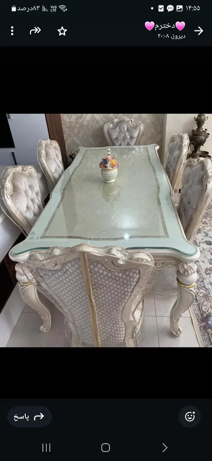 میز نهار خوری|میز و صندلی غذاخوری|تهران, شهرک آزمایش|دیوار