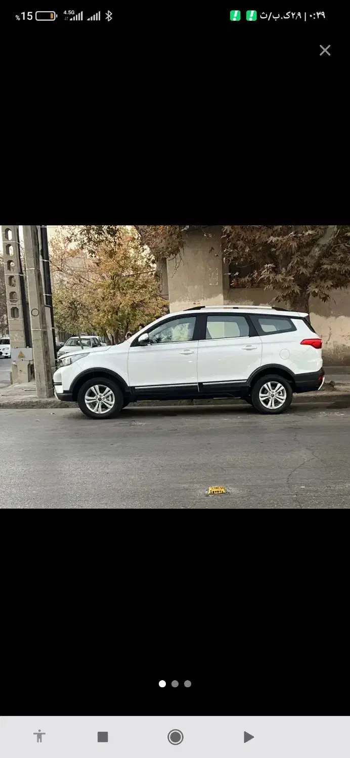 تیام‌خشک‌هفت‌نفره|خودرو سواری و وانت|چناران, |دیوار