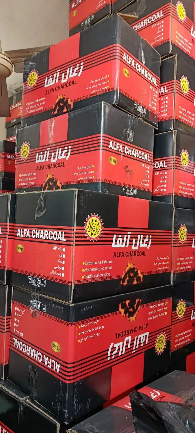 ذغال|عمده‌فروشی|تهران, طیب|دیوار