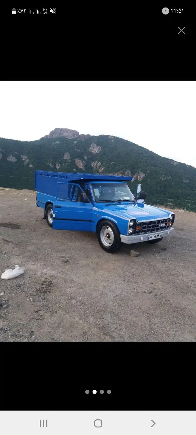 وانت بار نیسان|خدمات حمل و نقل|سلماس, |دیوار