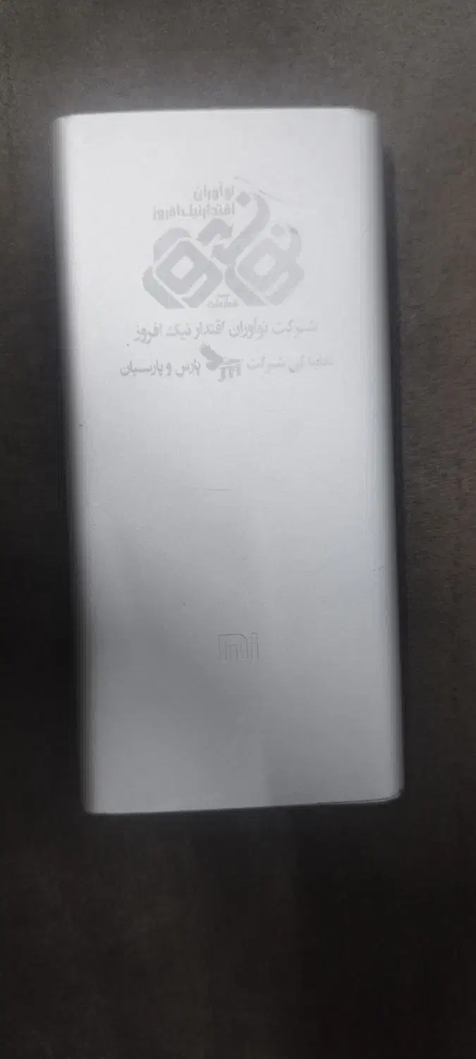 پاور بانک شیائومی|لوازم جانبی موبایل و تبلت|قرچک, شهرک طلائیه|دیوار