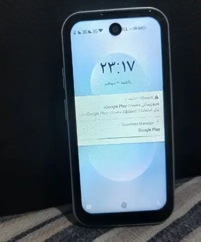 s26 ultra mini|موبایل|شیراز, شاهچراغ|دیوار
