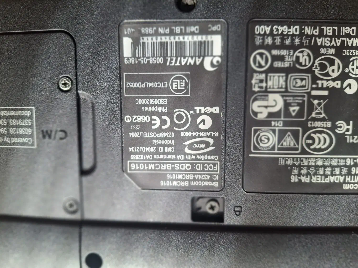 لپ تاپ Dell|رایانه همراه|فولادشهر, B5|دیوار