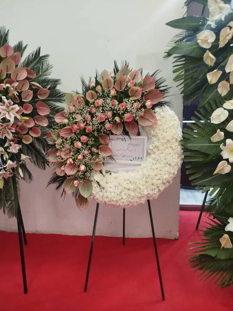خریدار وفروش انواع تاج گل ترحیم تسلیت نمایشگاه|خدمات پذیرایی، مراسم|تهران, آهنگ|دیوار
