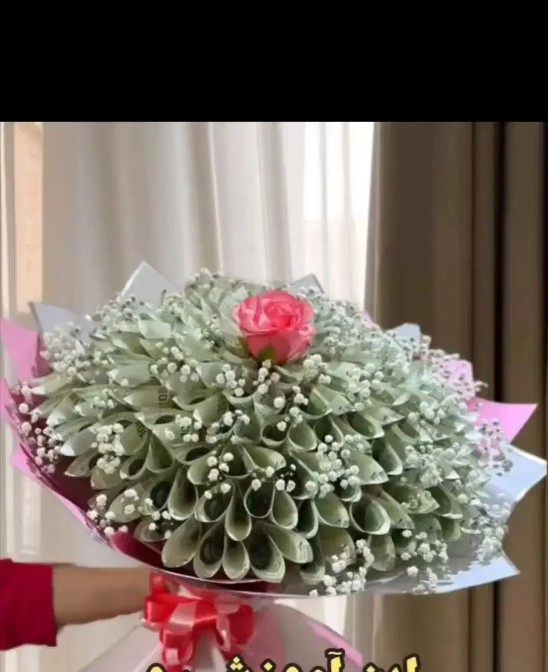 گل ربانی|گل مصنوعی|ایرانشهر, |دیوار