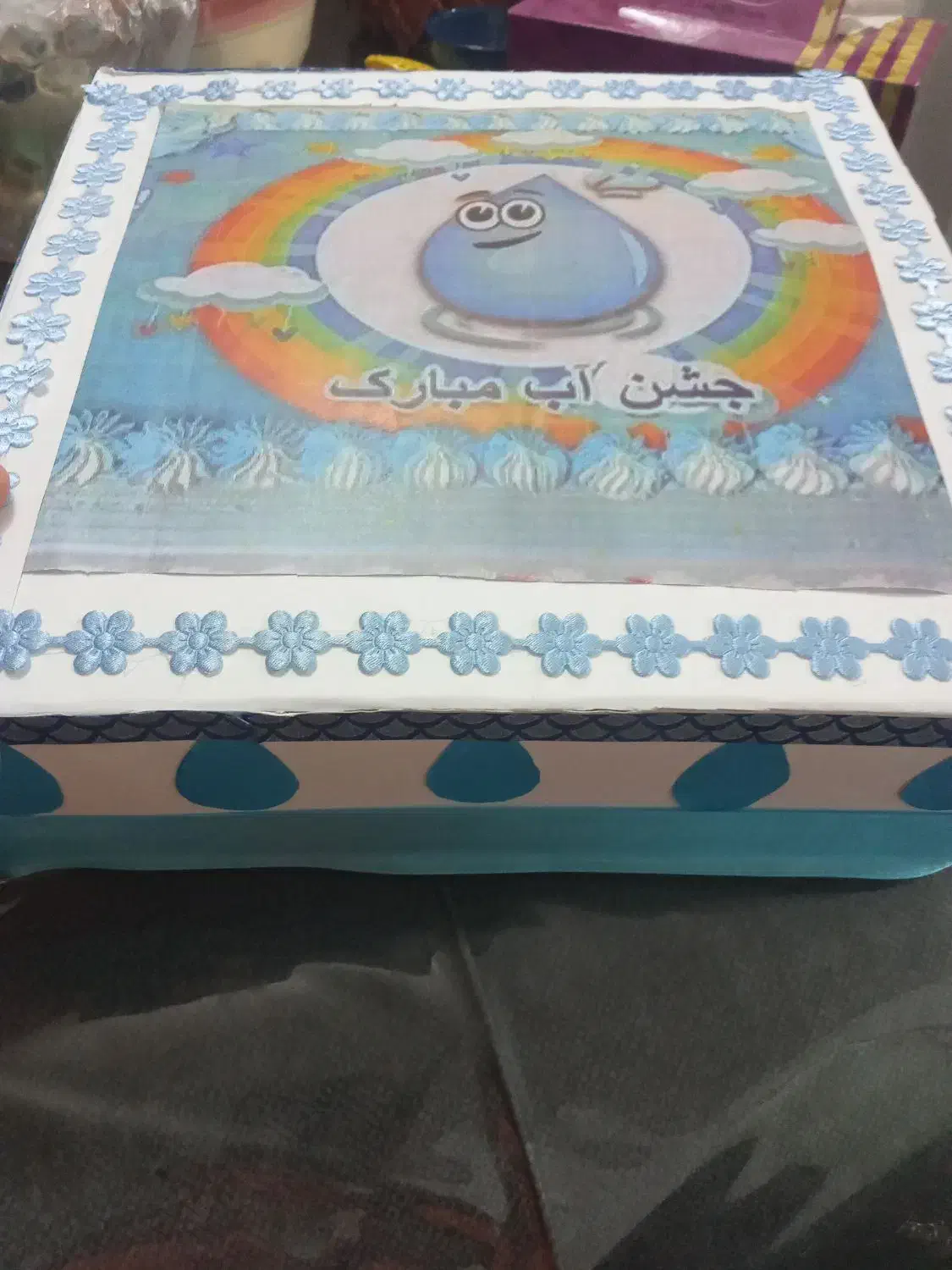 کیک جشن آب|مجسمه، تندیس، ماکت|مشهد, هنرور|دیوار