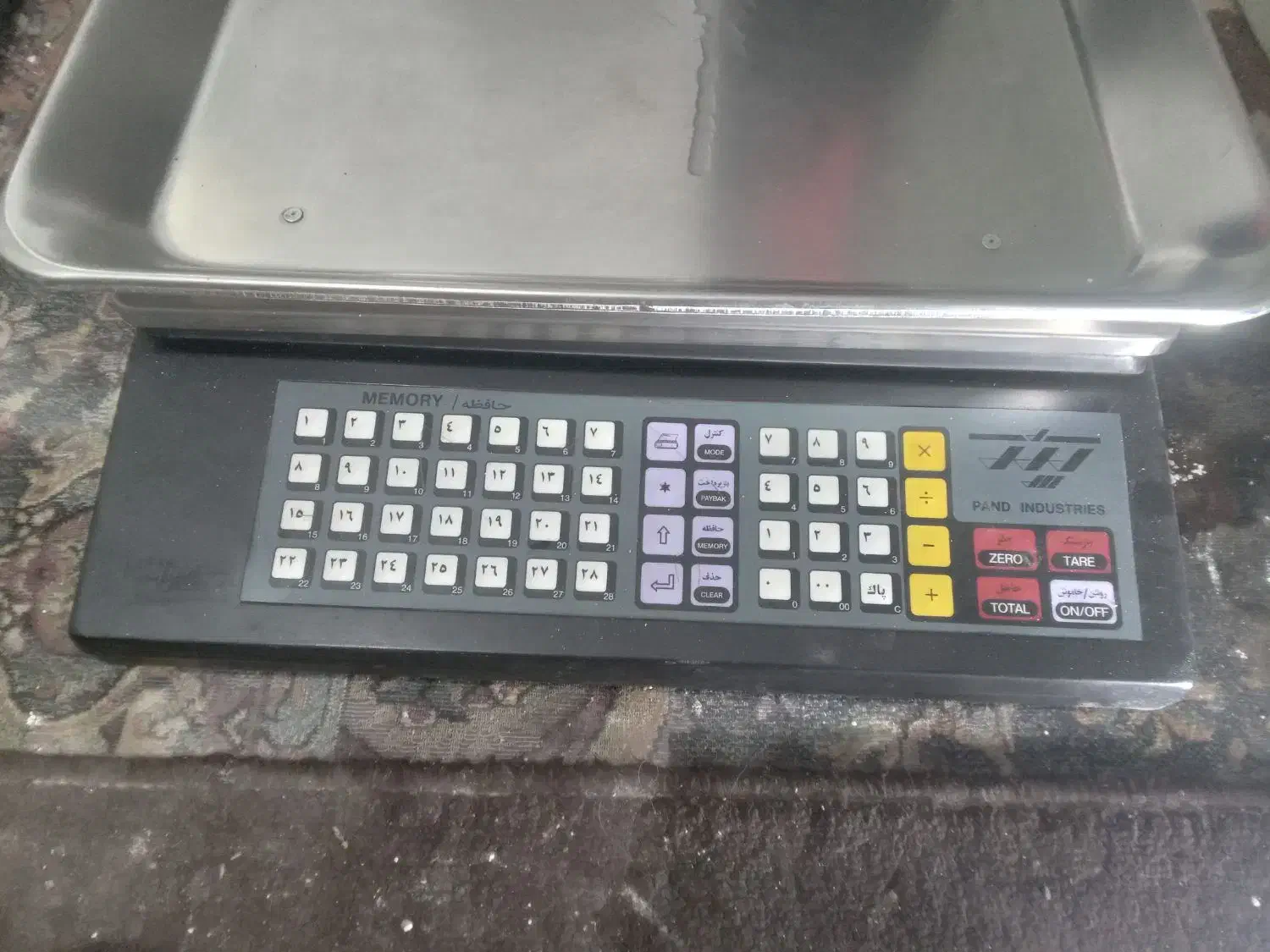 ترازوی دیجیتال ۳۵کیلوئی|فروشگاه و مغازه|خرمشهر, |دیوار