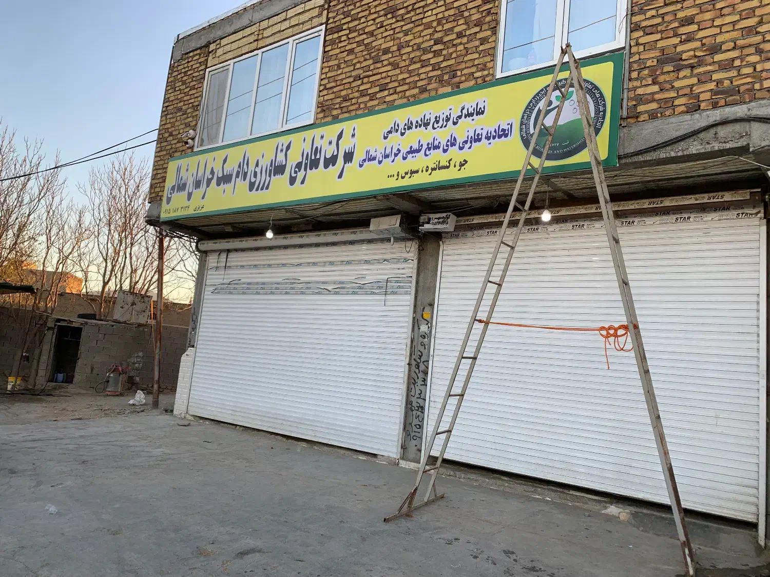 نصب تابلو|خدمات پیشه و مهارت|آشخانه, |دیوار