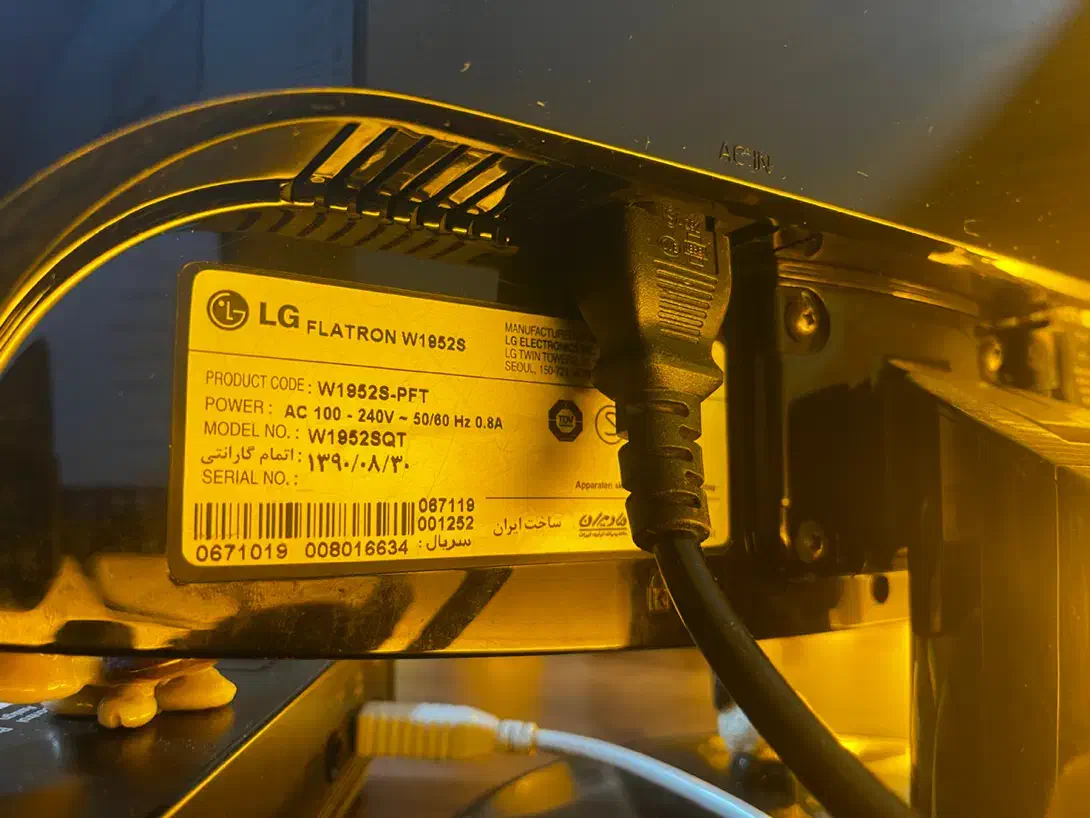 مانیتور Lg|قطعات و لوازم جانبی رایانه|اردبیل, |دیوار