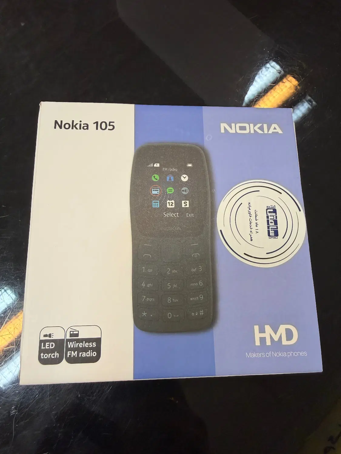 Nokia 105|موبایل|تهران, فدک|دیوار