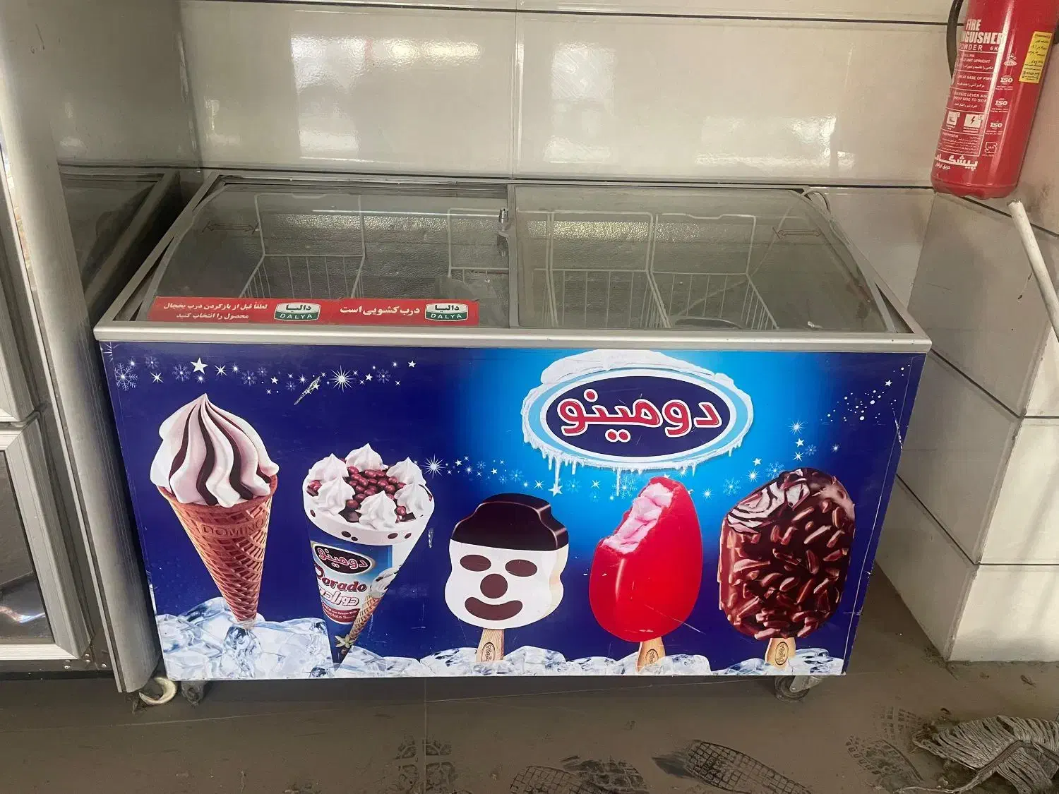 تمامی وسایل فست فود|فروشگاه و مغازه|تهران, شهرک صدرا|دیوار