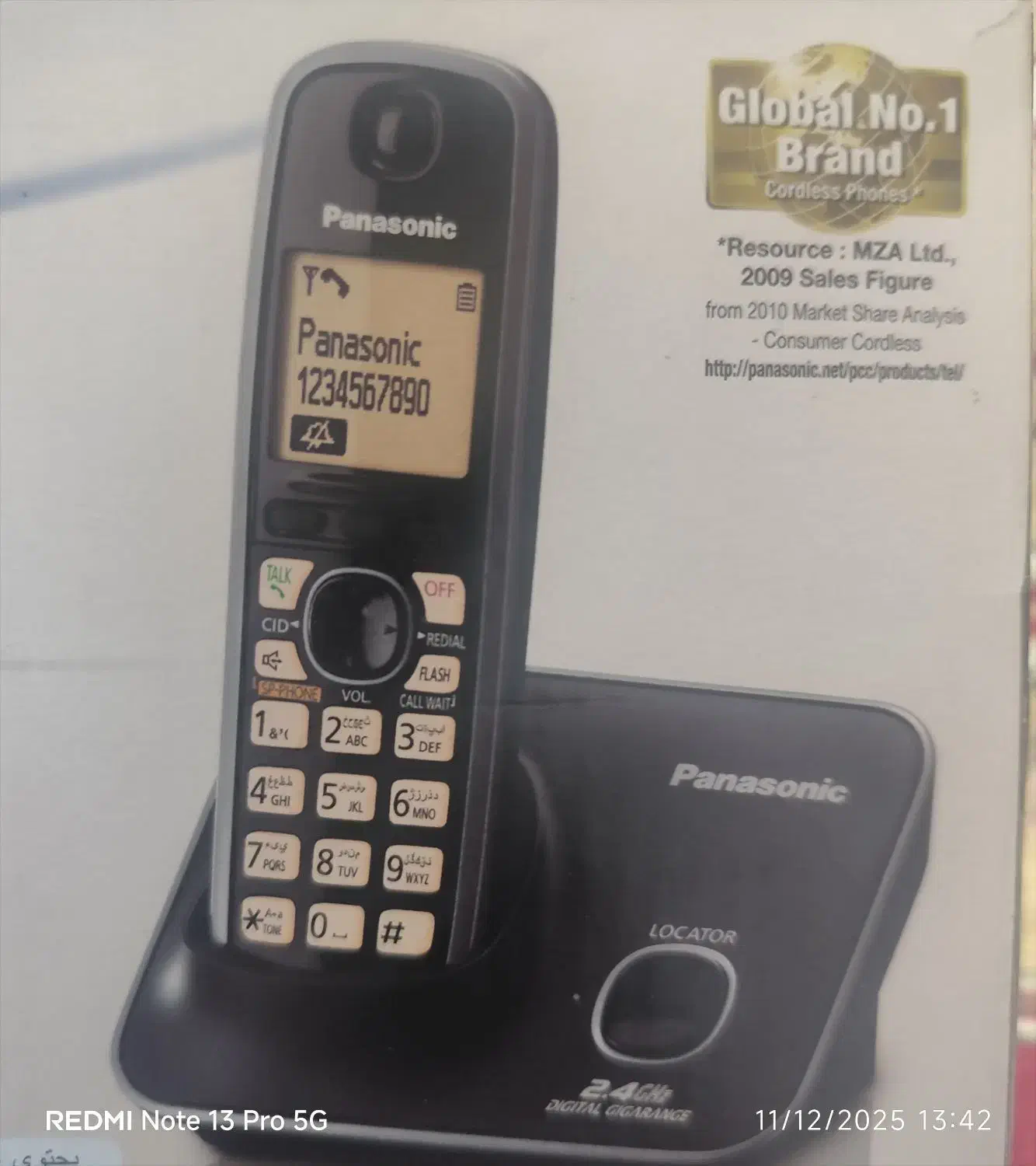 گوشی بیسیم|تلفن رومیزی|ایلام, |دیوار