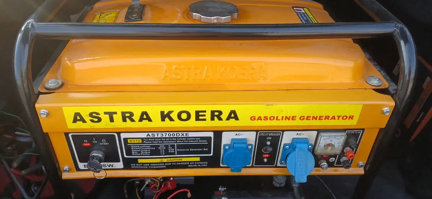 فروش موتور برق 3/5 کیلو وات صفر|ابزارآلات|پارسیان, |دیوار