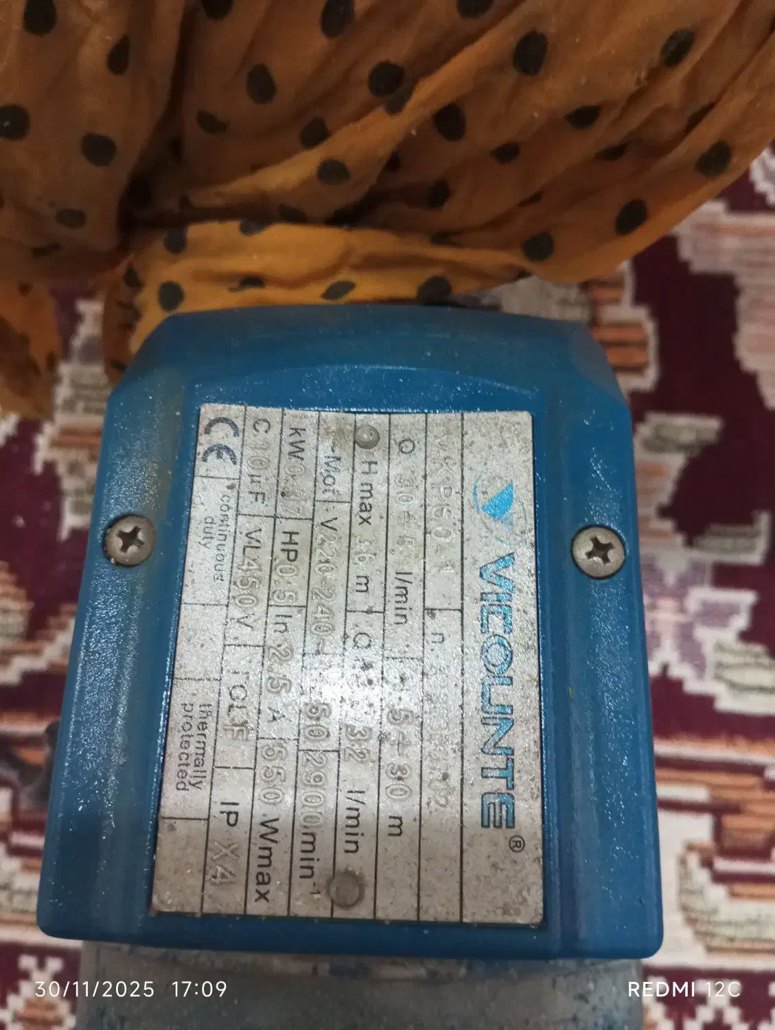 پمپ اب ایتالیایی|ابزارآلات|اهواز, پردیس|دیوار