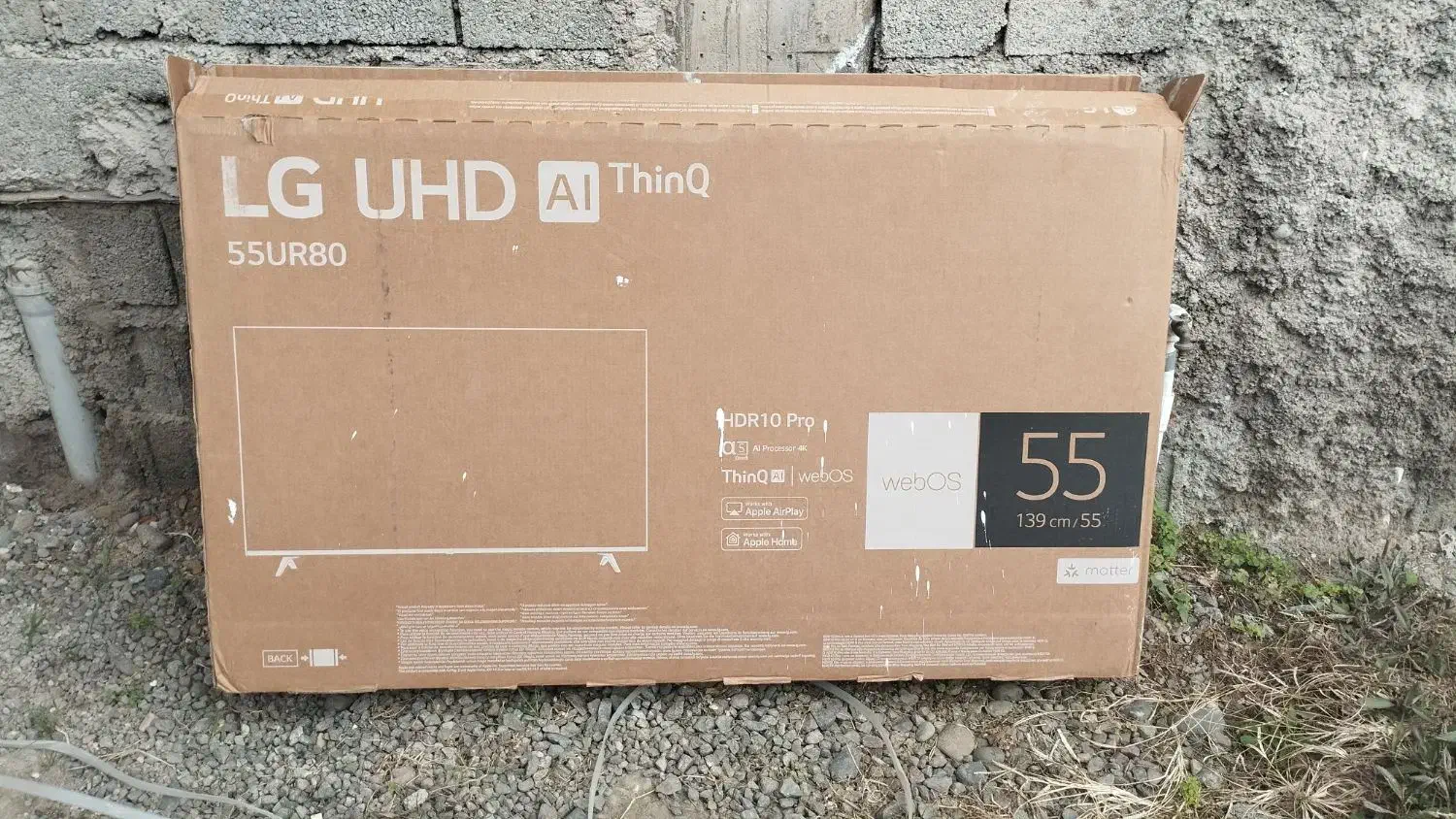 کارتون یا جعبه|عمدهفروشی|کرمانشاه, |دیوار