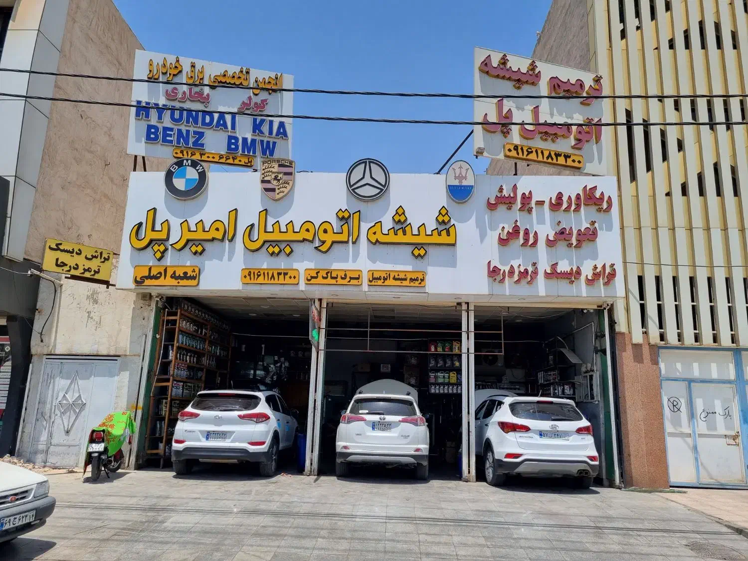 استخدام نیروی آقا|استخدام حمل و نقل|اهواز, نادری|دیوار