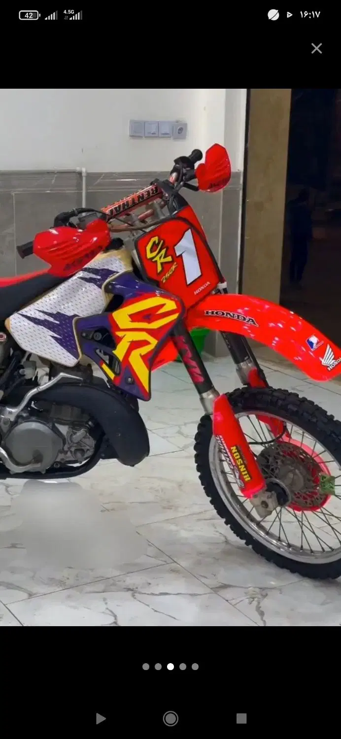 cr 250cc|موتورسیکلت|تبریز, |دیوار