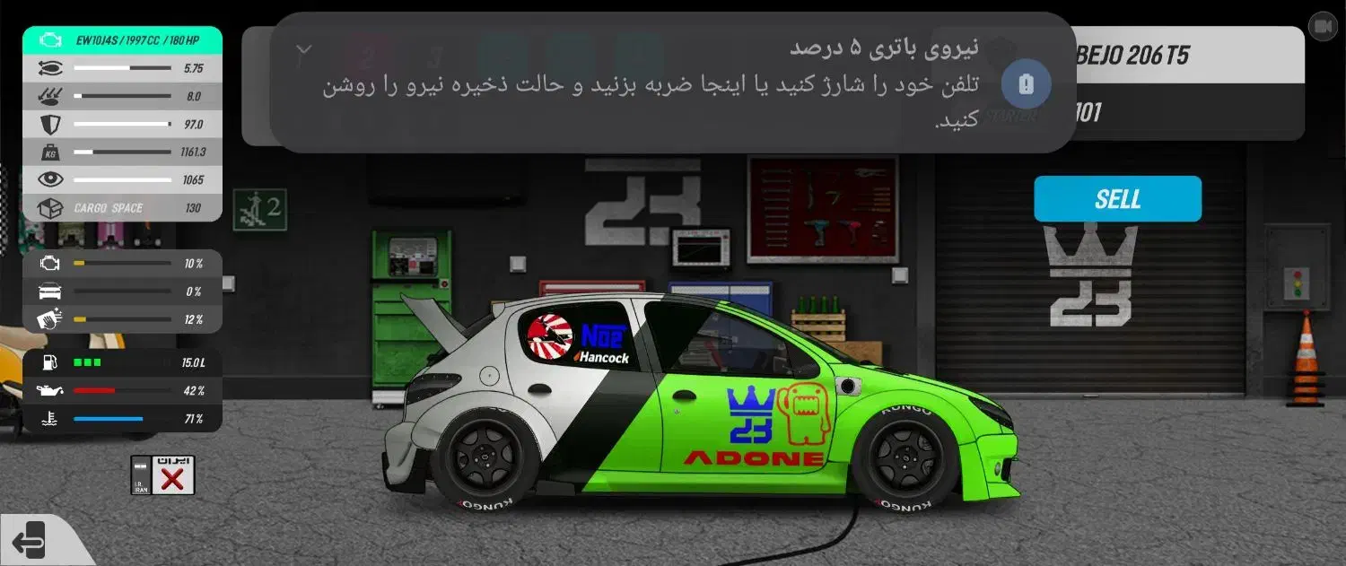 بازی 23RDD و کالاف|کنسول، بازی ویدئویی و آنلاین|فارسان, |دیوار