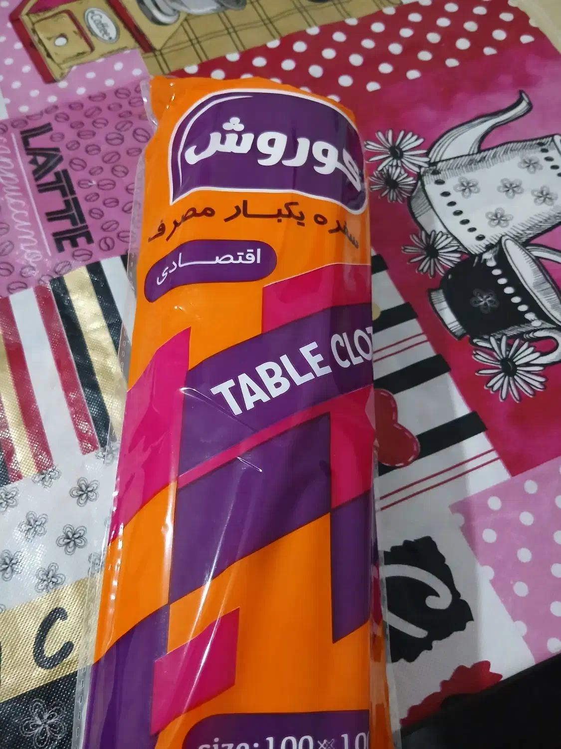 پخش وتولید وطاقه،سفره یه بارمصرف|ظروف نگهدارنده، پلاستیکی، یک‌بارمصرف|ملایر, |دیوار