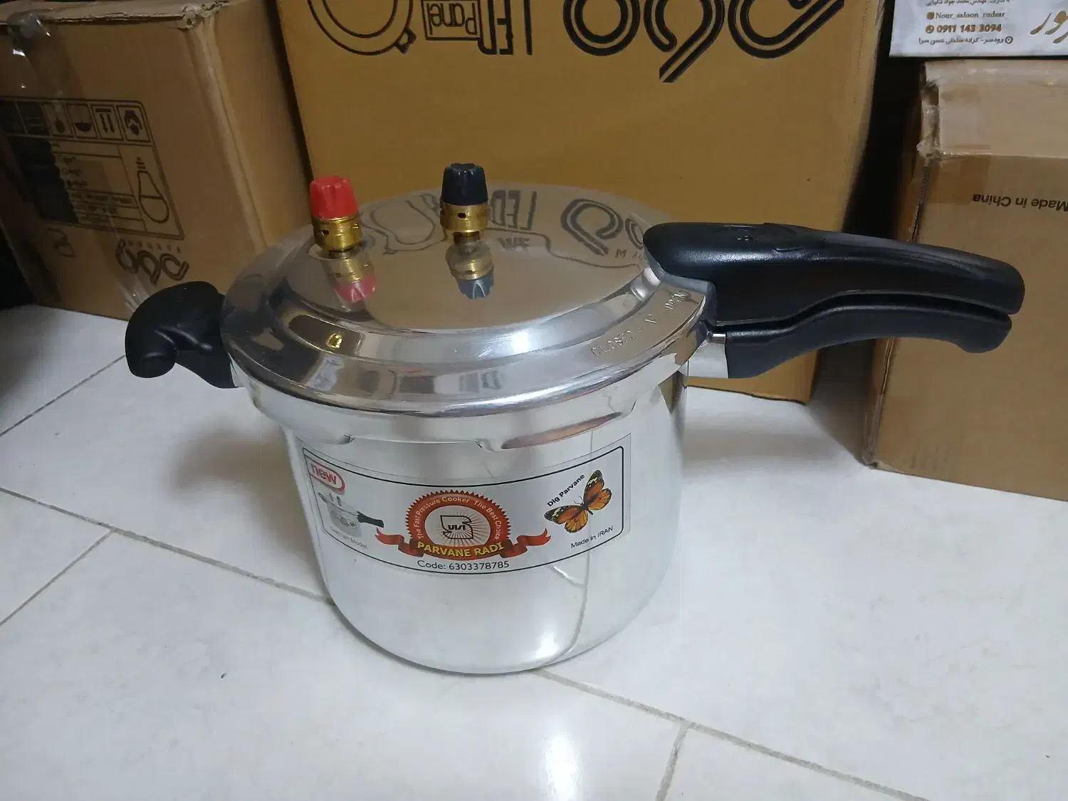 زودپز پروانه مدل تکدسته گنجایش ۷ لیتر|ظروف پختوپز|قدس, شهرقدس|دیوار