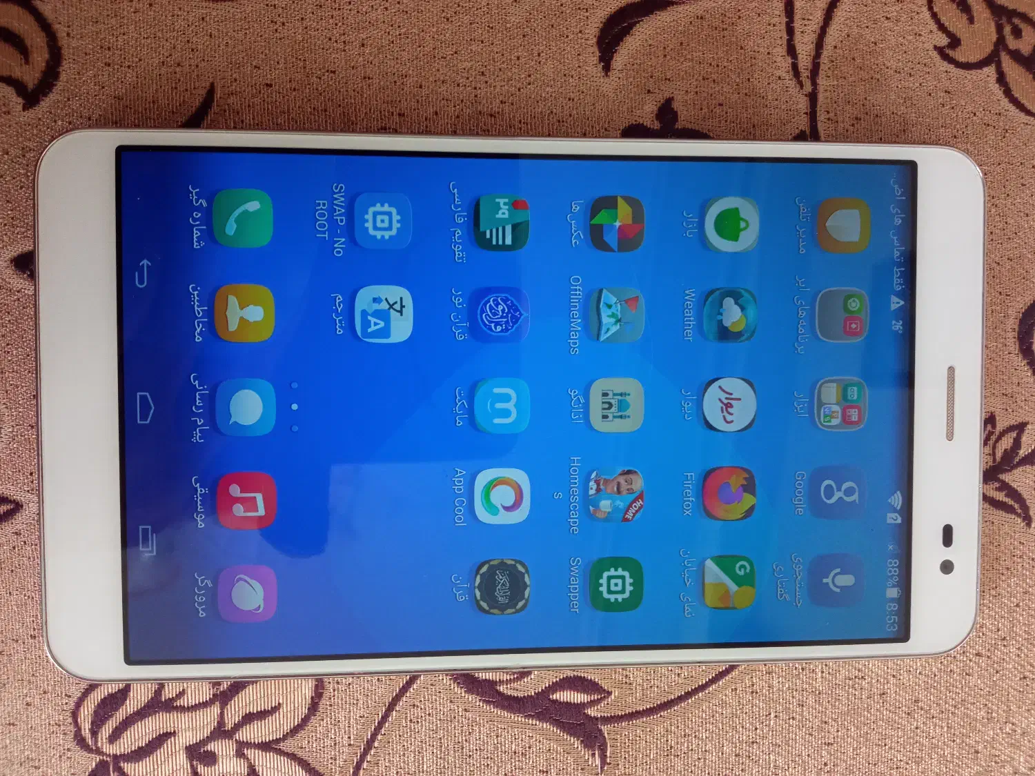 تبلت mediapad x17.0|تبلت|اصفهان, پوریای ولی|دیوار