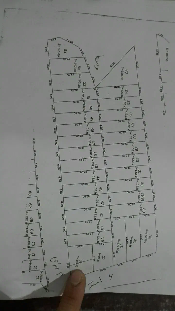 زمین واقع در چمران باموقعیت و پیشرفت عالی|فروش زمین و ملک کلنگی|تربتحیدریه, فردوسی جنوبی|دیوار