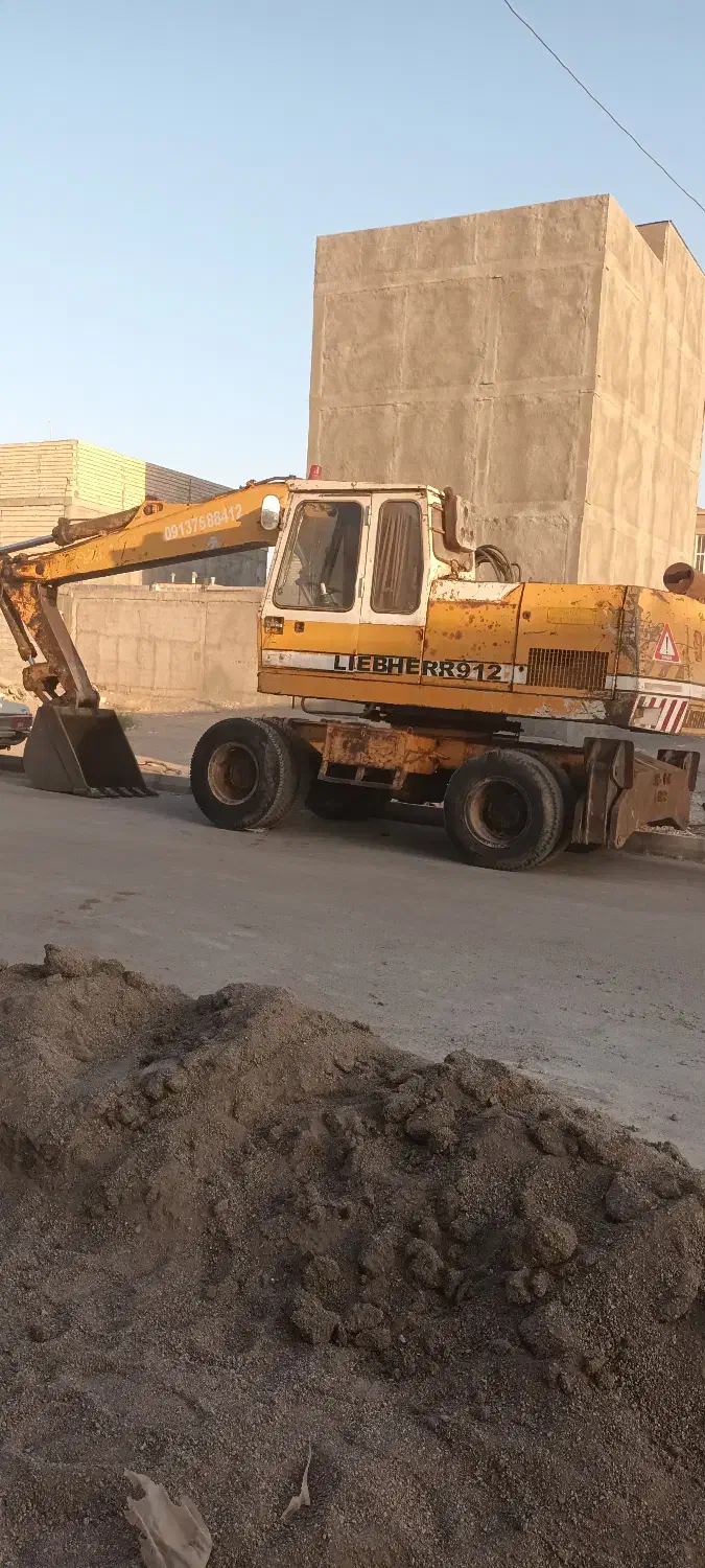 بیل۹۱۲ لاستیکی|خودرو سنگین|چهاردانگه (تهران), |دیوار