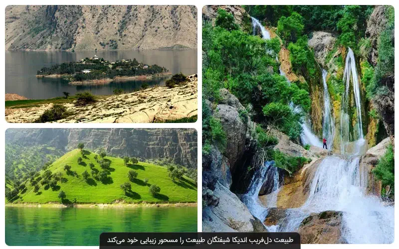 زمین تجاری و مسکونی|فروش زمین و ملک کلنگی|اندیکا, |دیوار