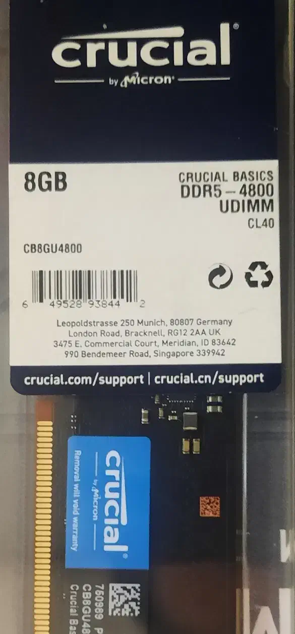 سی پی یو  intel i3 12100 به همراه فن  رم DDDR5 8G|قطعات و لوازم جانبی رایانه|تهران, سلسبیل شمالی|دیوار