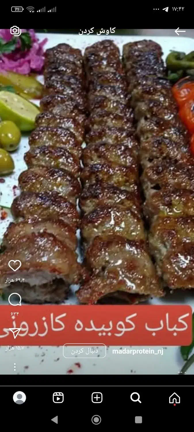 استخدام کارگر ساده و کمک آشپز و آشپز|استخدام خدمات فروشگاه و رستوران|ری, دولت‌آباد|دیوار