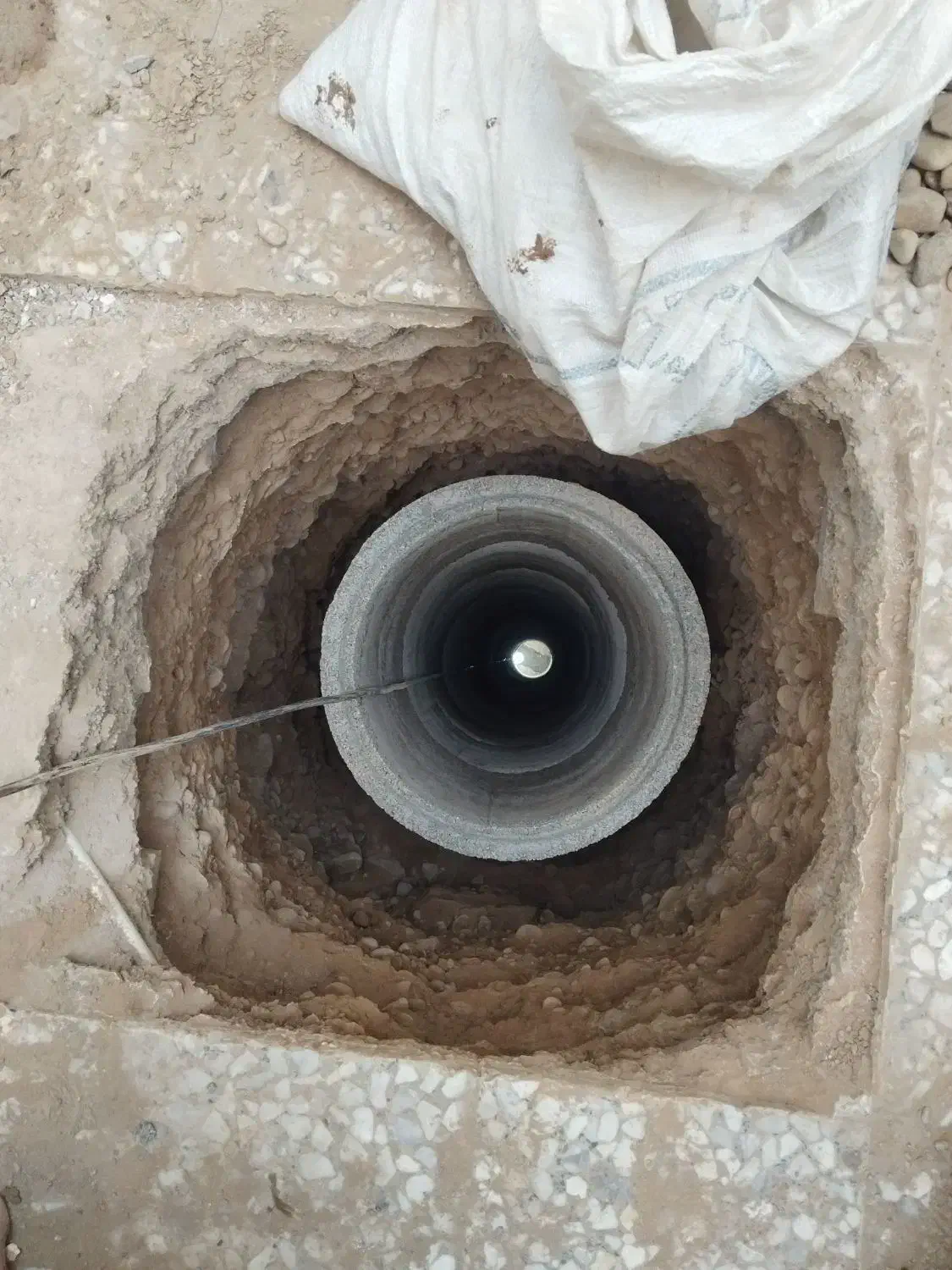 چاه کن مغنی|خدمات پیشه و مهارت|گرمسار, |دیوار