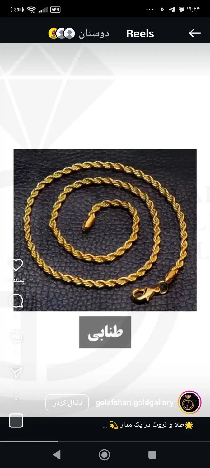 اجاره زمین سنددارششدانگ تک برگ|اجارهٔ دفتر صنعتی، کشاورزی، تجاری|نیمروز, |دیوار