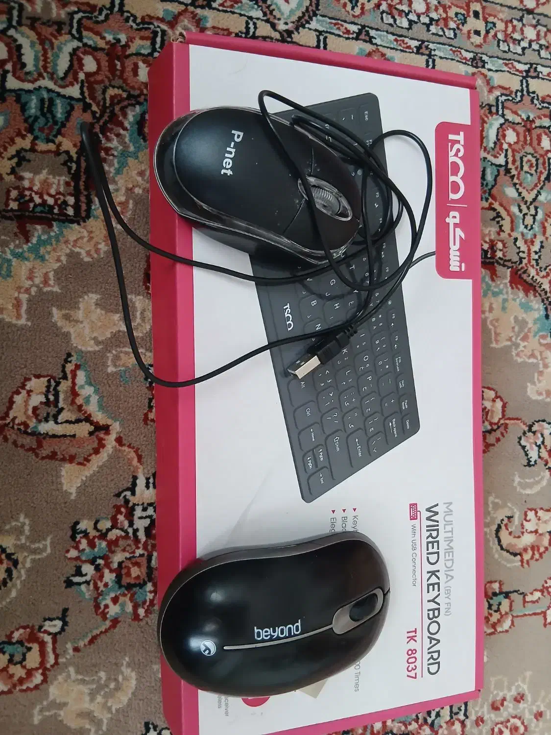 ماوس کیبورد|قطعات و لوازم جانبی رایانه|ارومیه, |دیوار