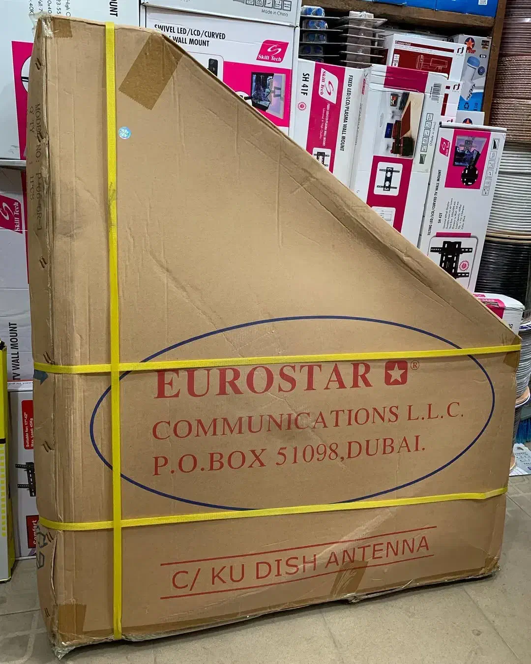 گیرنده آنتن شش تکه۱۸۰سانتی در تعدادی محدود بانصاب|صوتی و تصویری|تهران, شمیران‌نو|دیوار