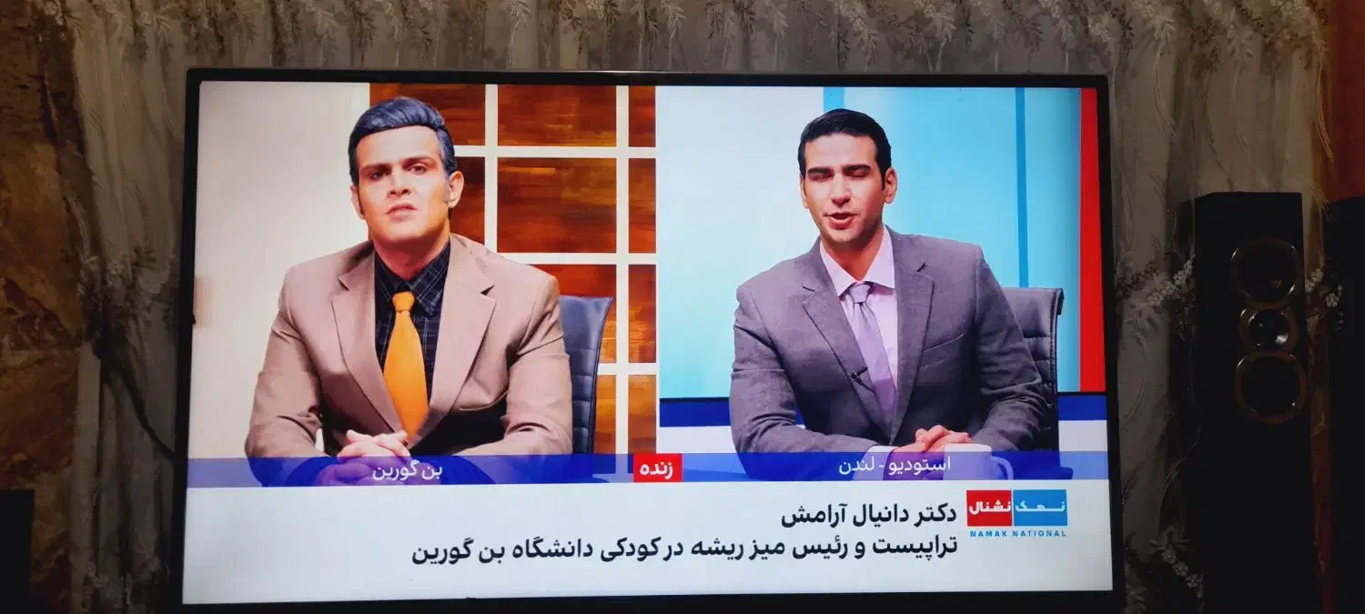 تلوزیون 50 اینچ Ultra HD 1080p 4K|تلویزیون و پروژکتور|سیرجان, |دیوار