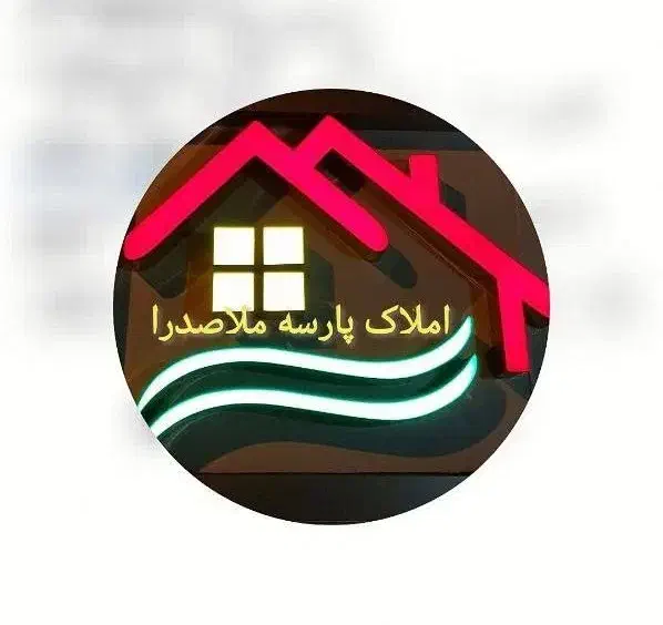 فروش واحد ۱۱۶ متر پونک کلید نخورده|فروش آپارتمان|قزوین, |دیوار