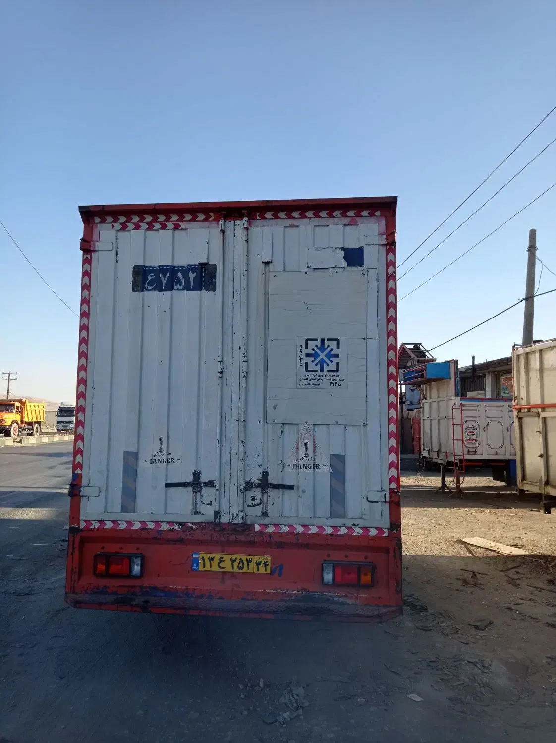 اتاق مسقف کانتین ایسوزو|قطعات یدکی و لوازم جانبی|بروجرد, |دیوار