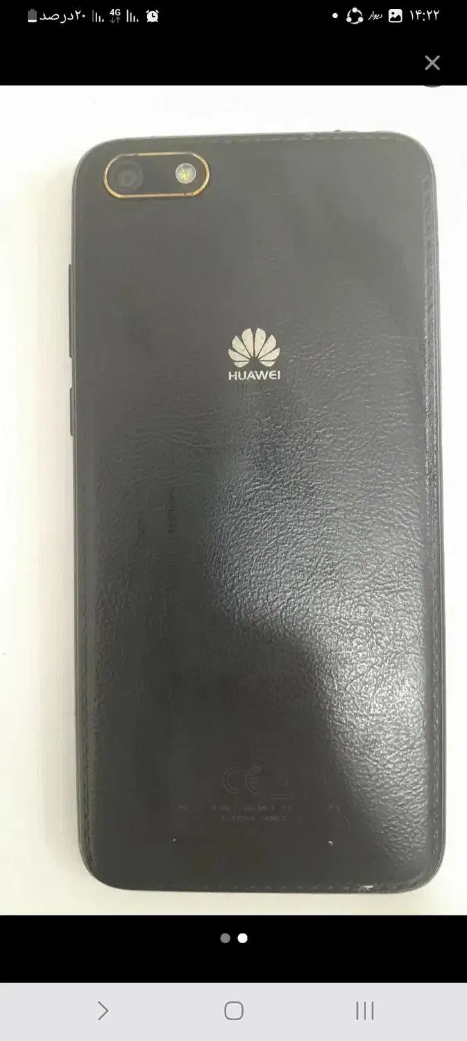 گوشی هواوی Y5 lite|موبایل|پیربازار, |دیوار