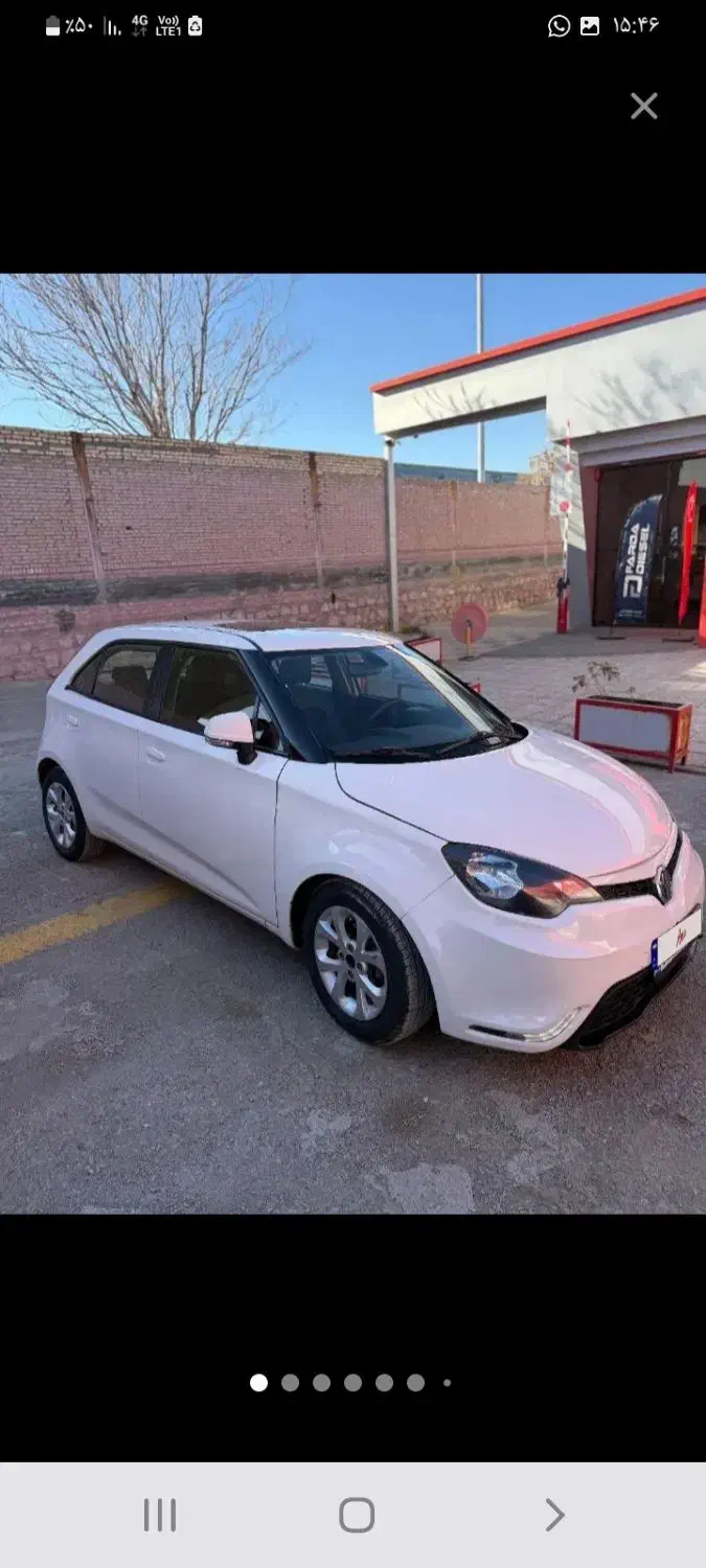 ام جی ۲۱۵ سفید|خودرو سواری و وانت|مشهد, دانشجو|دیوار