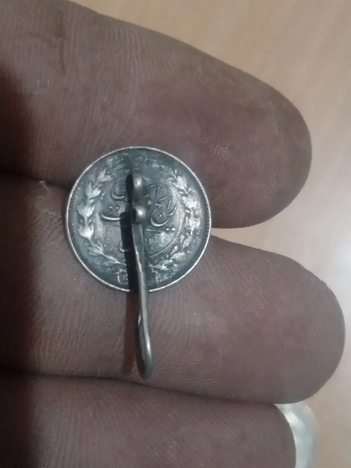 سکه ۹۰سال پیش|کلکسیون سکه، تمبر، اسکناس|تهران, فلسطین (میدان انقلاب)|دیوار