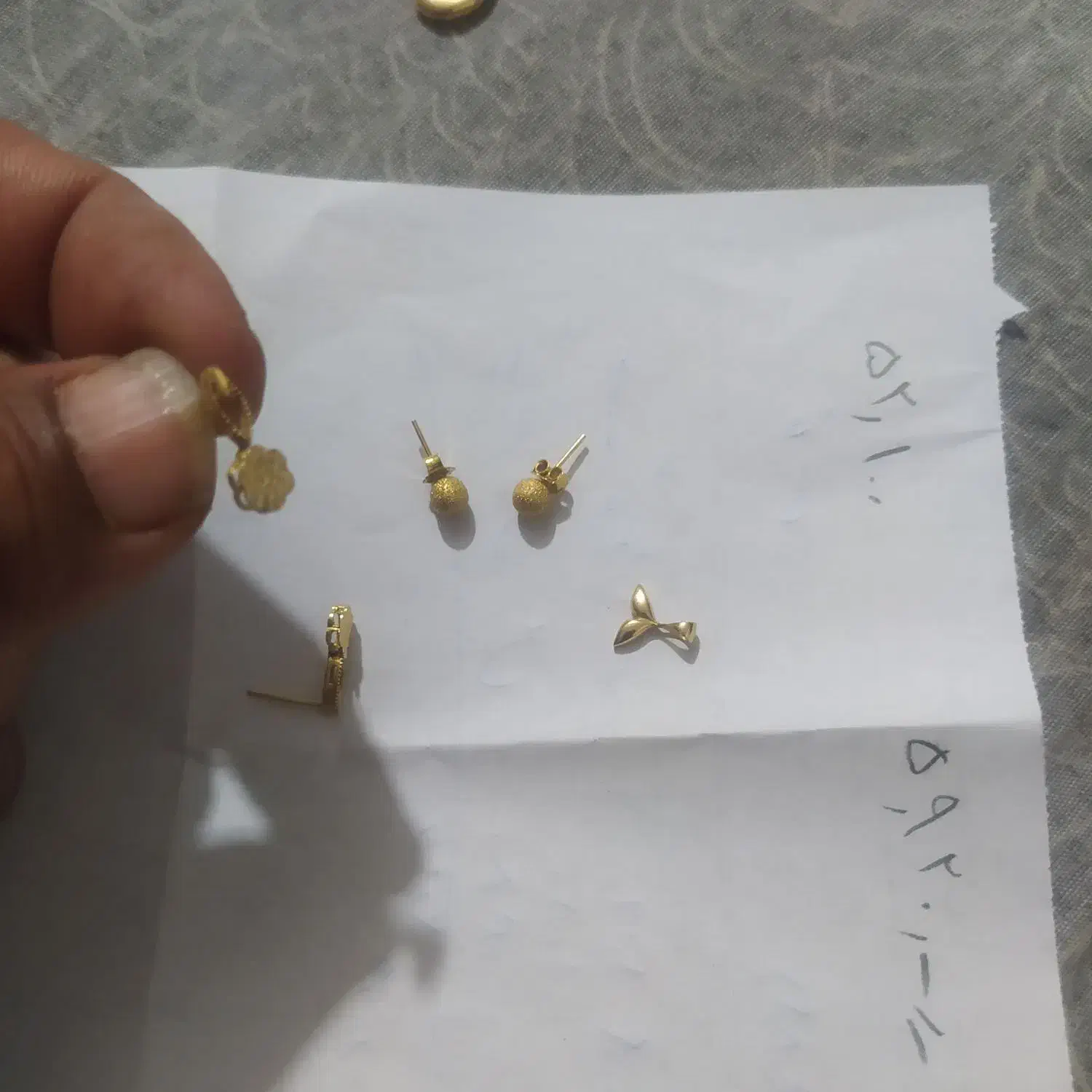 طلا بادو درصد|جواهرات|درمیان, |دیوار