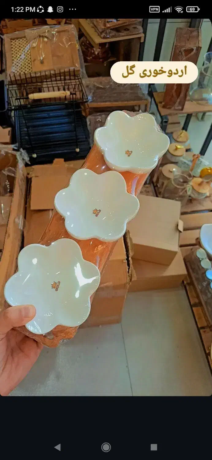 وسایل چوبی همه مدل|ظروف سرو و پذیرایی|بانه, |دیوار