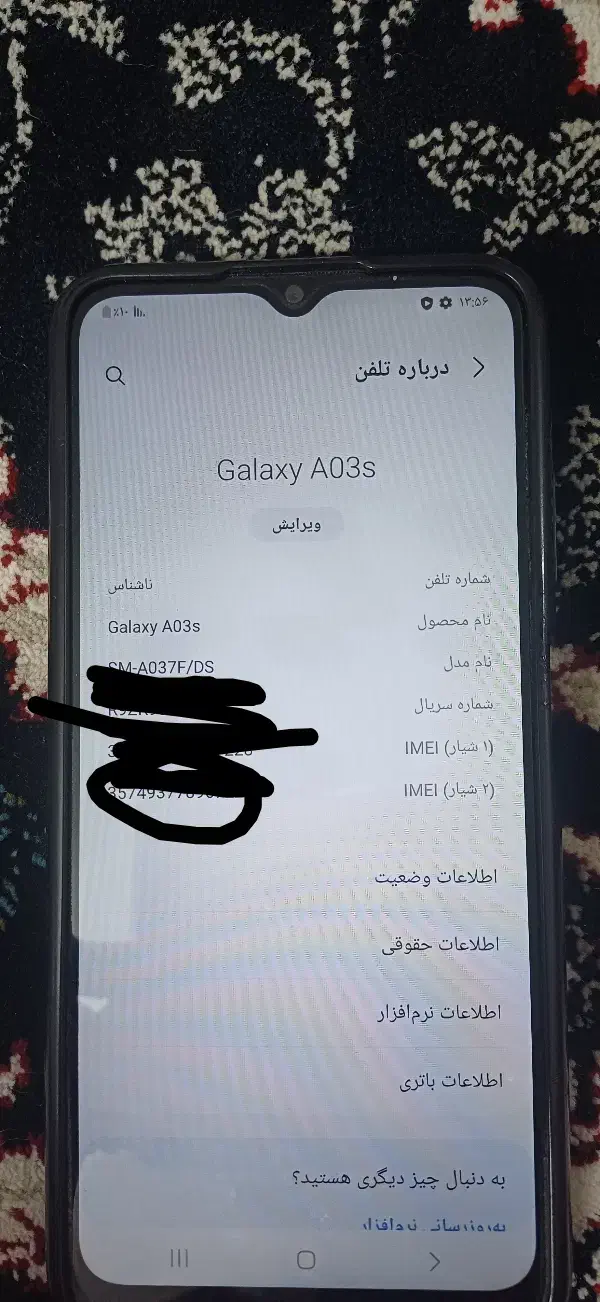 موبایل a03s سامسونگ|موبایل|ماهدشت, |دیوار