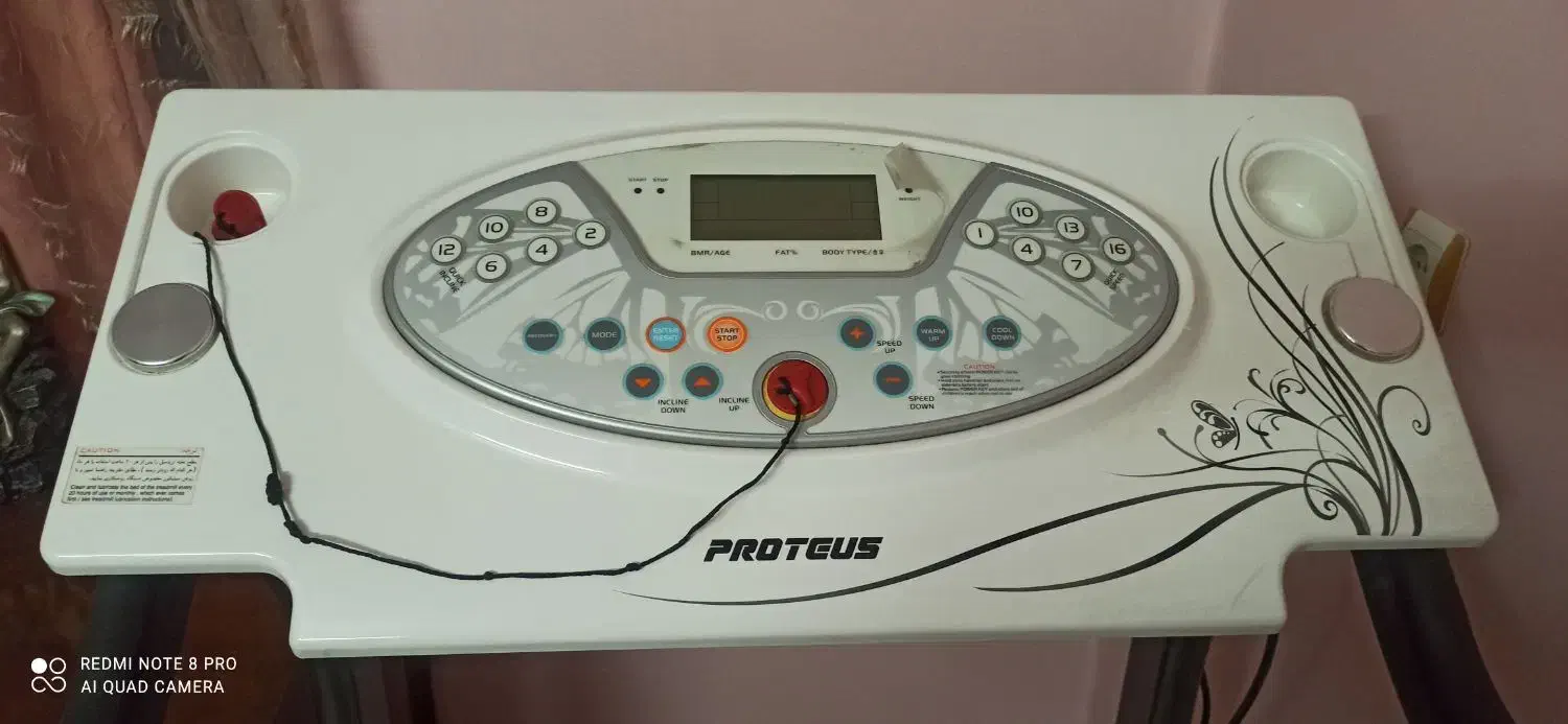 تردمیل|تجهیزات ورزشی|گرگان, |دیوار