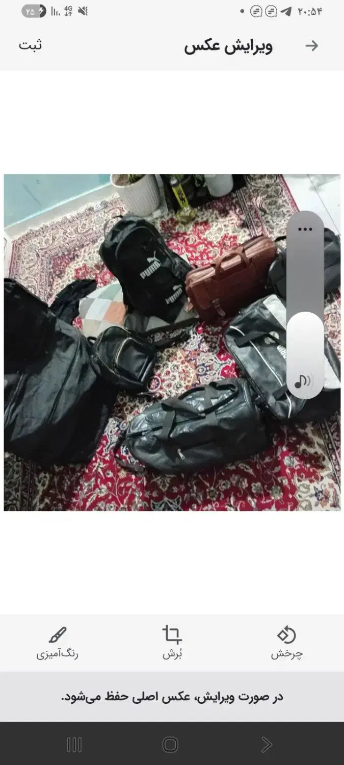 ساک ورزشی مسافرتی باشگاهی ..چرم و اروج وتک سایز|کیف، کفش، کمربند|فردیس, شهرک ۱۱۰|دیوار