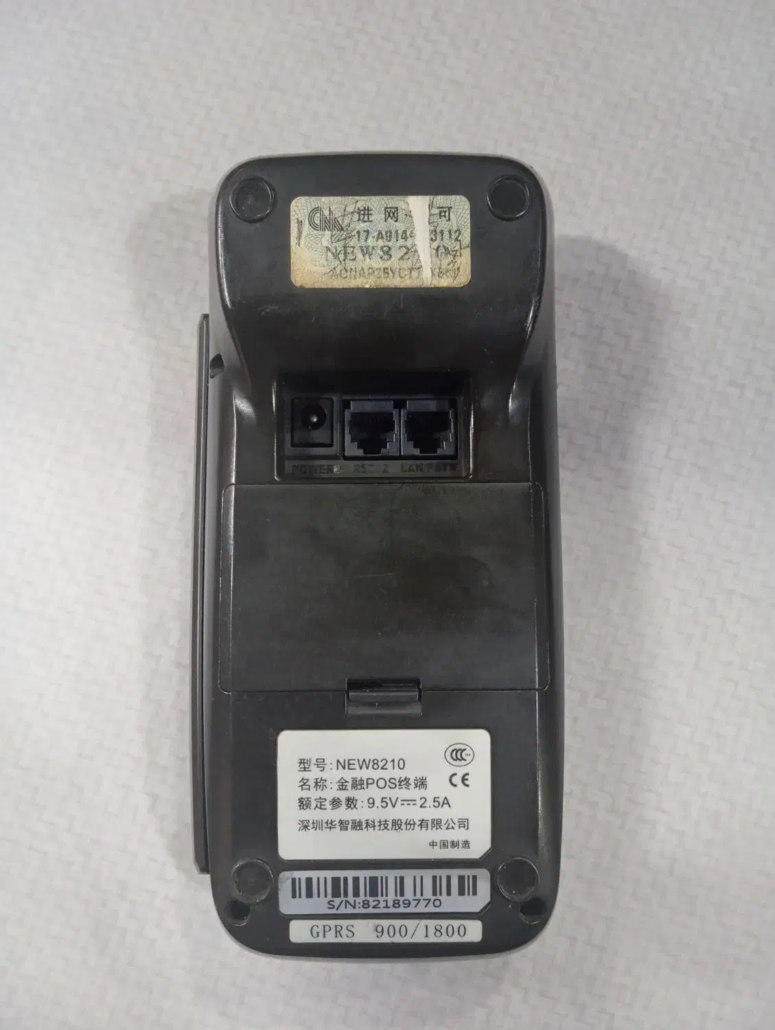 کارت خوان سیار|فروشگاه و مغازه|مشهد, شهید بهشتی|دیوار