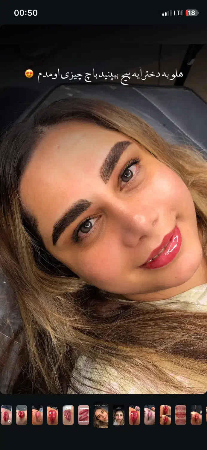 میکروبلیدنیگ ابرو ماسال|خدمات آرایشگری و زیبایی|ماسال, |دیوار