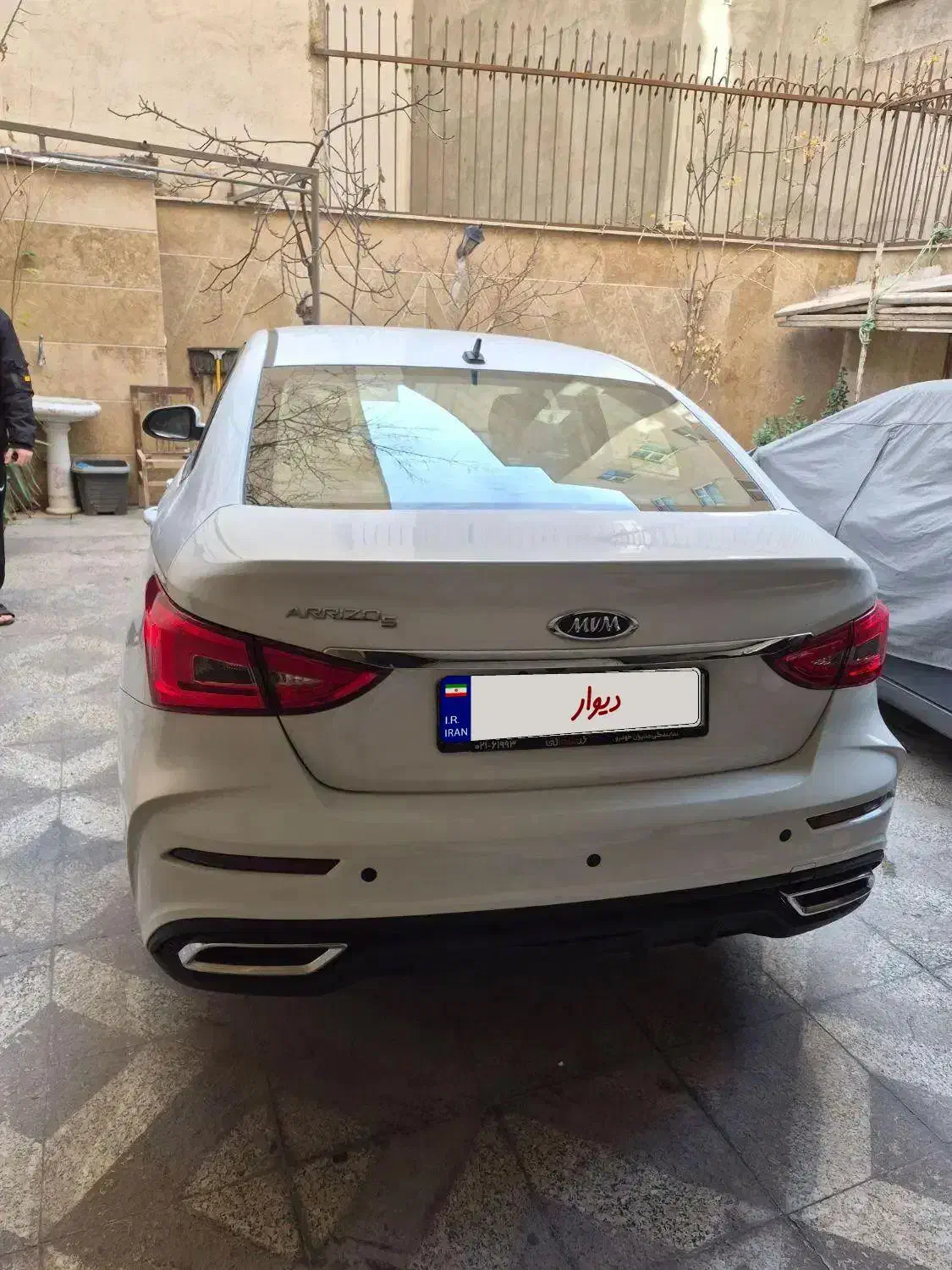 آریزو 5 fl|خودرو سواری و وانت|تهران, استاد معین|دیوار